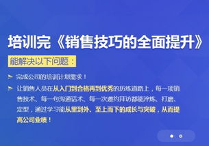 互聯(lián)網(wǎng)時代下的全網(wǎng)營銷布局 從策略到執(zhí)行